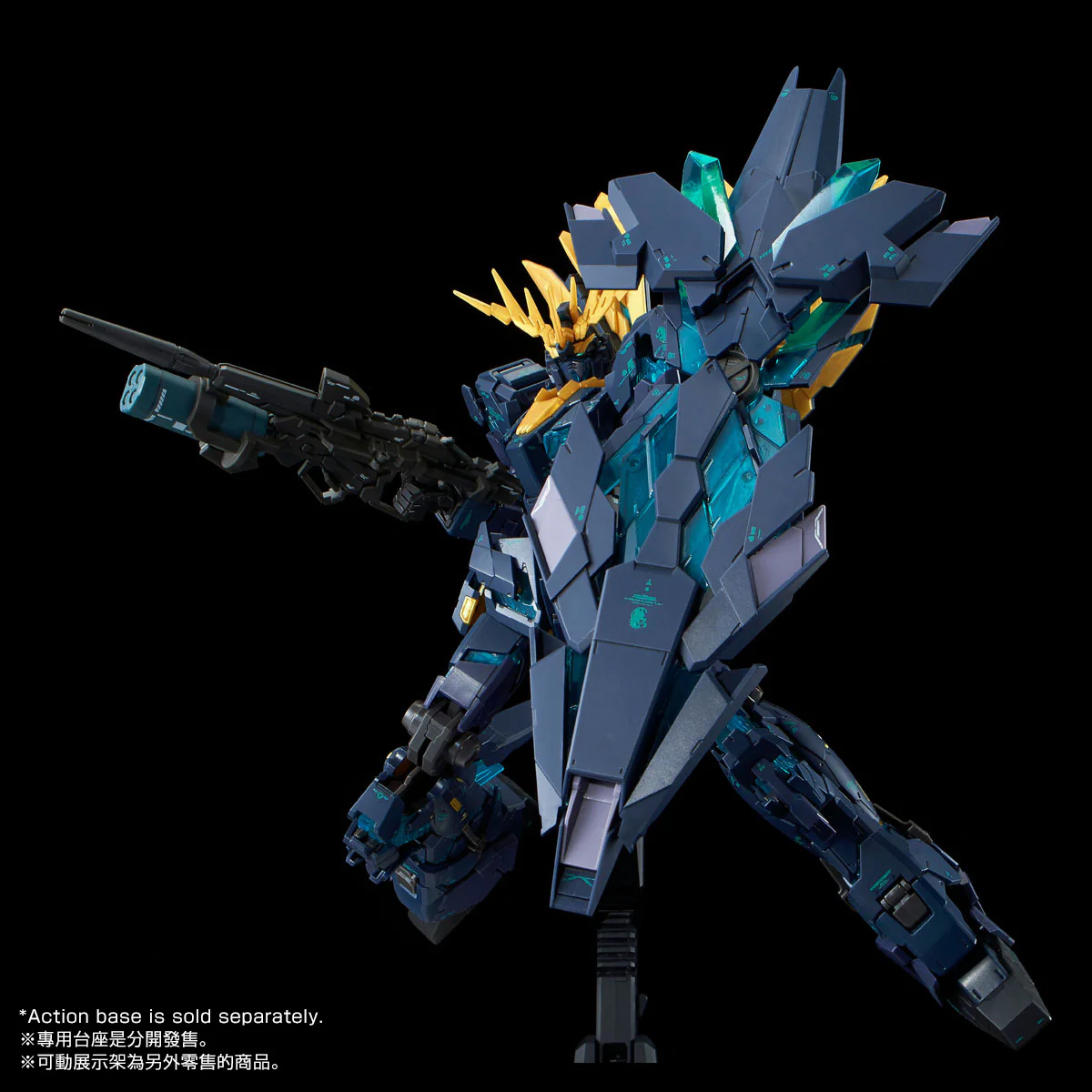 GUNDAM - P-Bandai RG 1/144 Banshee Norn [Final Battle Ver.] - Image 8