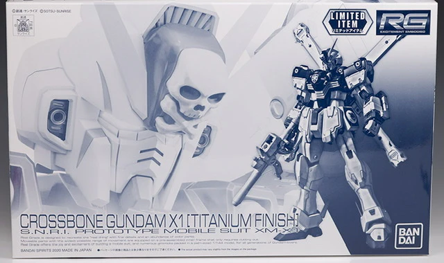 GUNDAM - P-Bandai RG 1/144 Crossbone Gundam X1 [titanium Finish] - Image 11