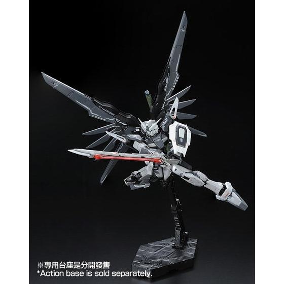 GUNDAM - P-Bandai RG 1/144 Destiny Gundam Deactive Mode - Image 5