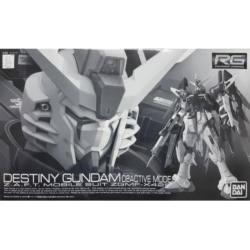 GUNDAM - P-Bandai RG 1/144 Destiny Gundam Deactive Mode - Image 6