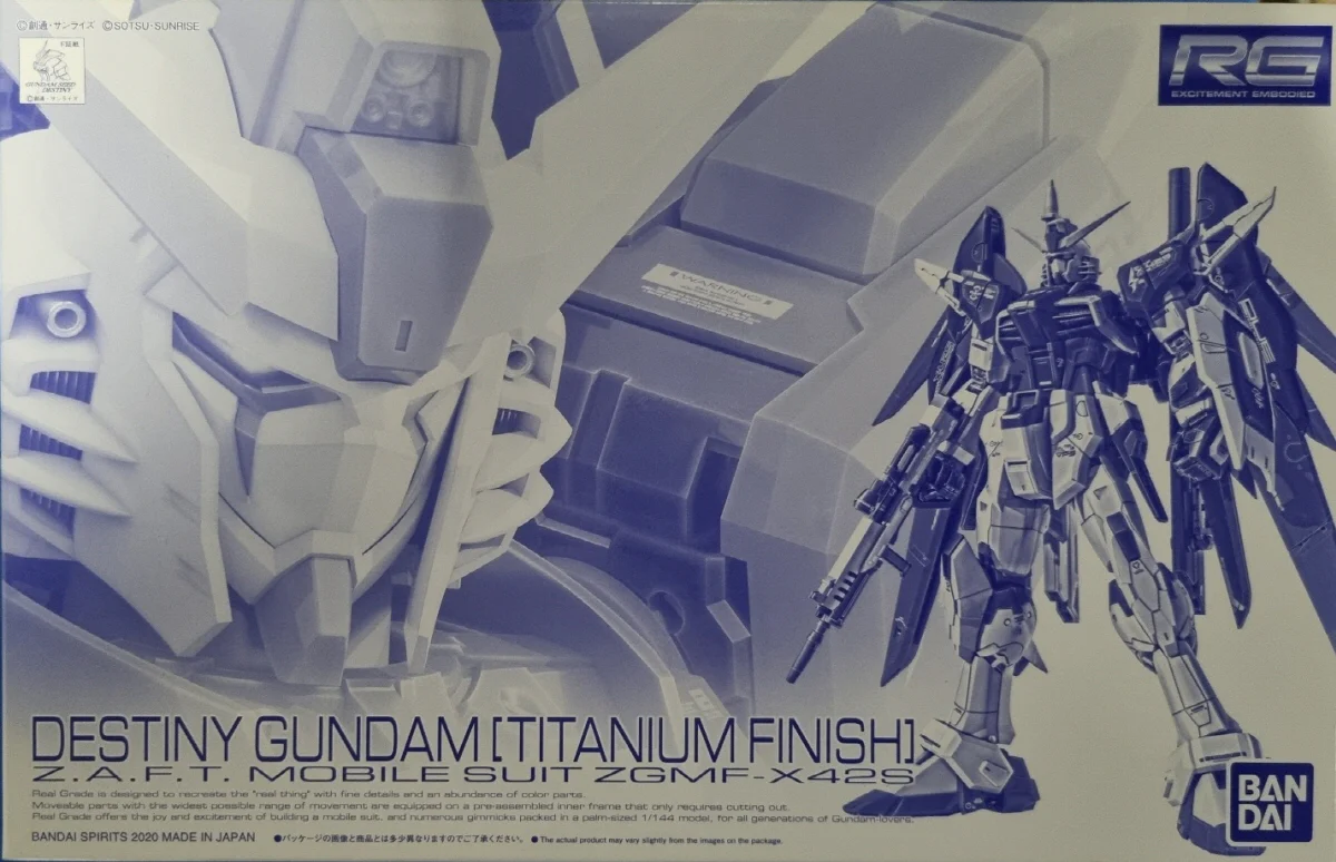 GUNDAM - P-Bandai RG 1/144 Destiny Gundam [Titanium Finish ver.] - Image 6
