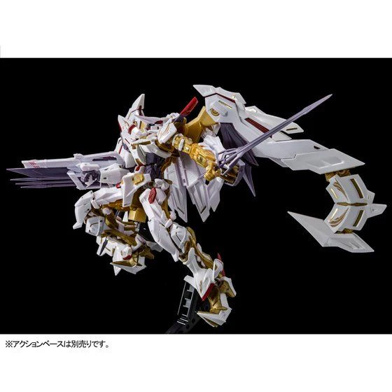 GUNDAM - P-Bandai RG 1/144 Gundam Astray Gold Frame Amatsu Hanade - Image 3