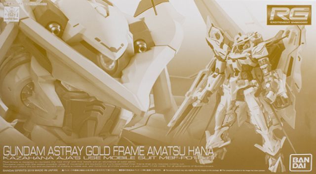 GUNDAM - P-Bandai RG 1/144 Gundam Astray Gold Frame Amatsu Hanade - Image 6
