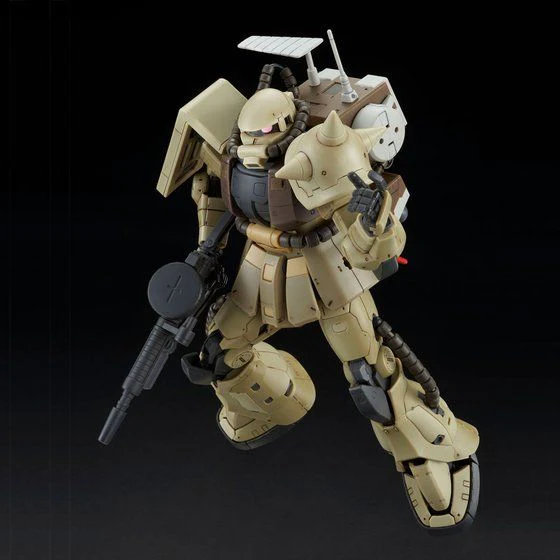 GUNDAM - P-Bandai RG 1/144 MS-06F Zaku Mine Layer - Image 4