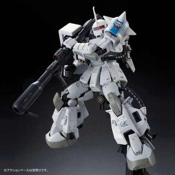 GUNDAM - P-Bandai RG 1/144 MS-06R-1A Zaku Shin Matsunaga II