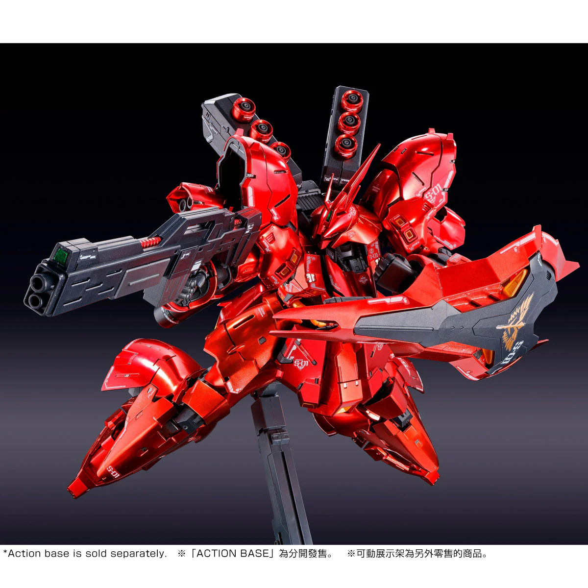 GUNDAM - P-Bandai RG 1/144 MSN-04 Sazabi [Special Coating] [PRE-ORDER] - Image 4