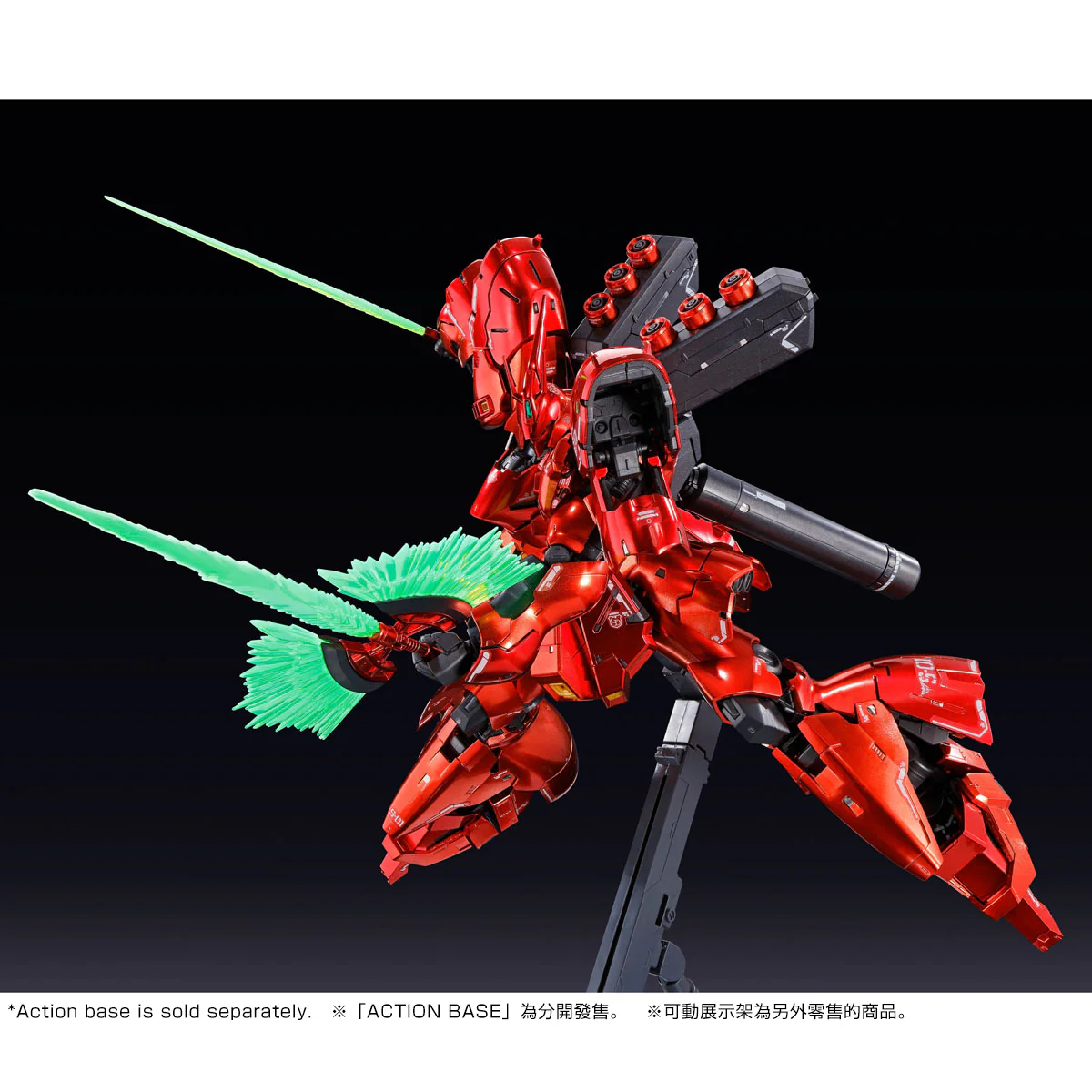 GUNDAM - P-Bandai RG 1/144 MSN-04 Sazabi [Special Coating] [PRE-ORDER] - Image 6