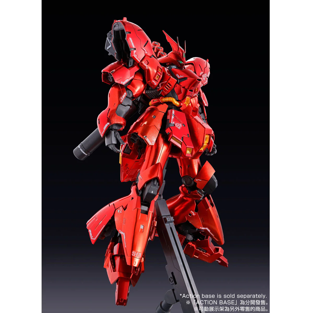 GUNDAM - P-Bandai RG 1/144 MSN-04 Sazabi [Special Coating] [PRE-ORDER] - Image 8