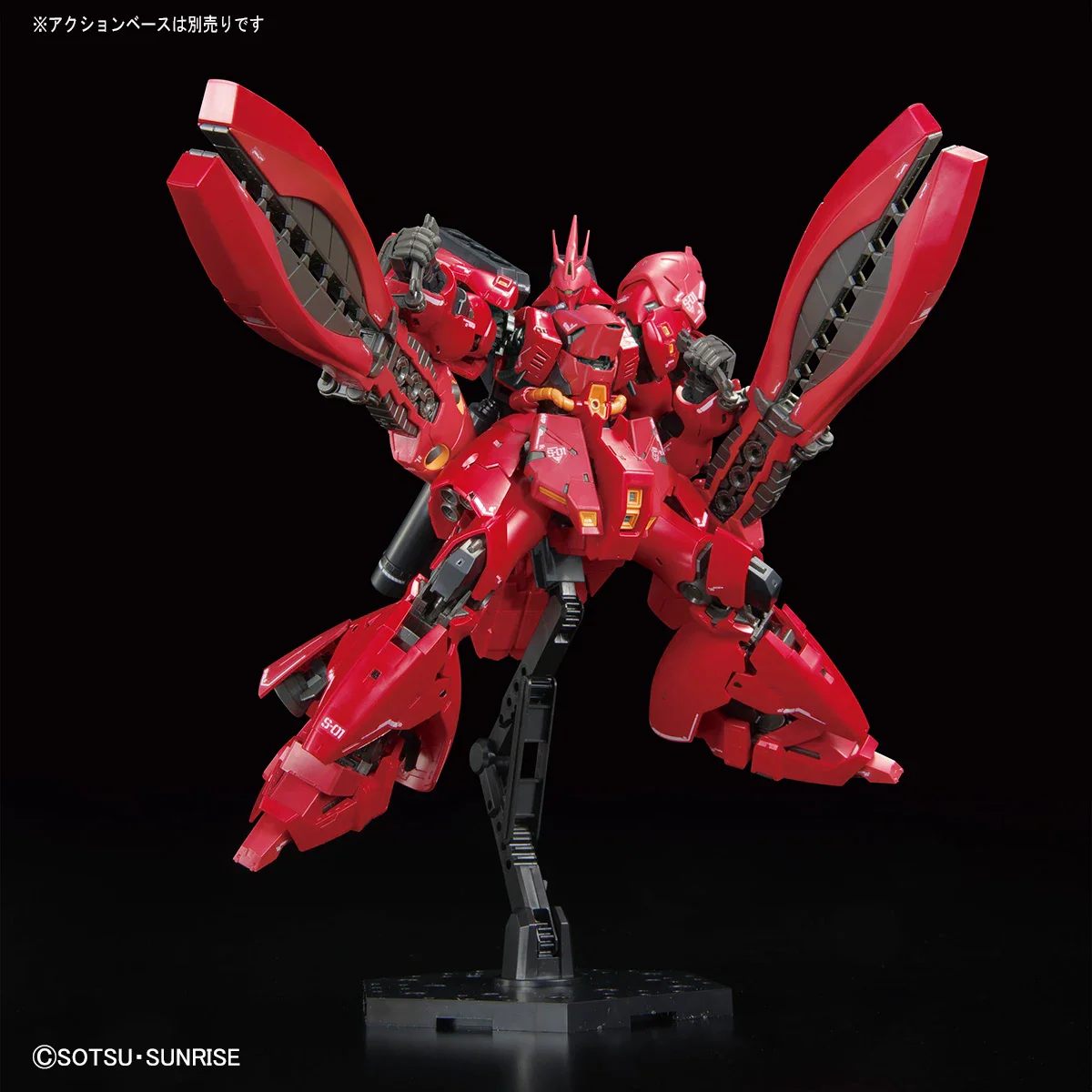 GUNDAM - P-Bandai: RG 1/144 MSN-04FF Sazabi (Gundam SIDE-F ver.) - Image 2
