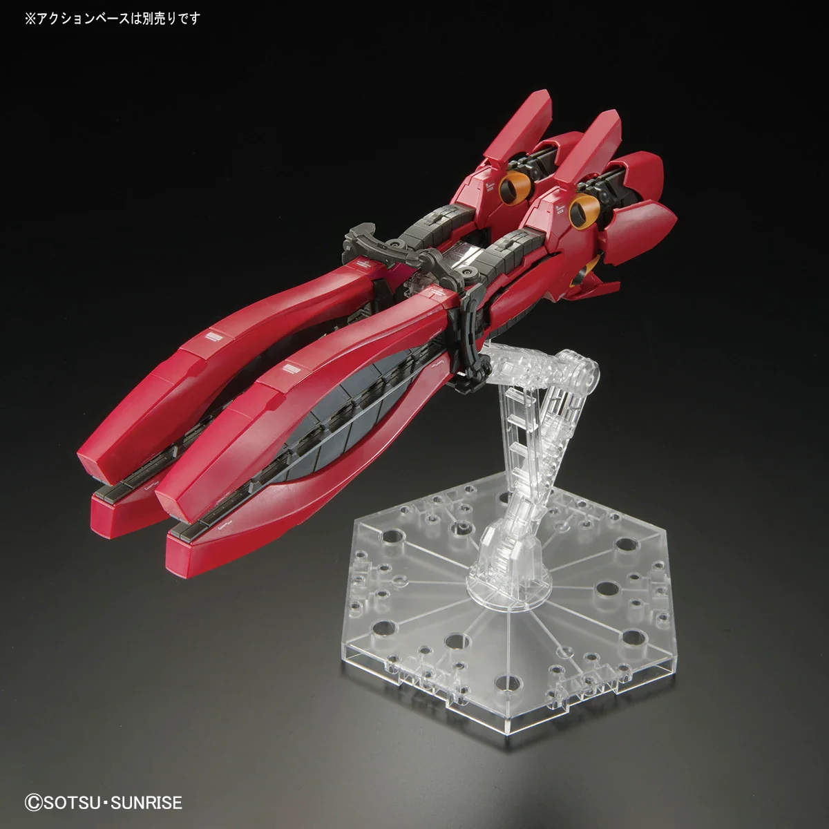 GUNDAM - P-Bandai: RG 1/144 MSN-04FF Sazabi (Gundam SIDE-F ver.) - Image 3