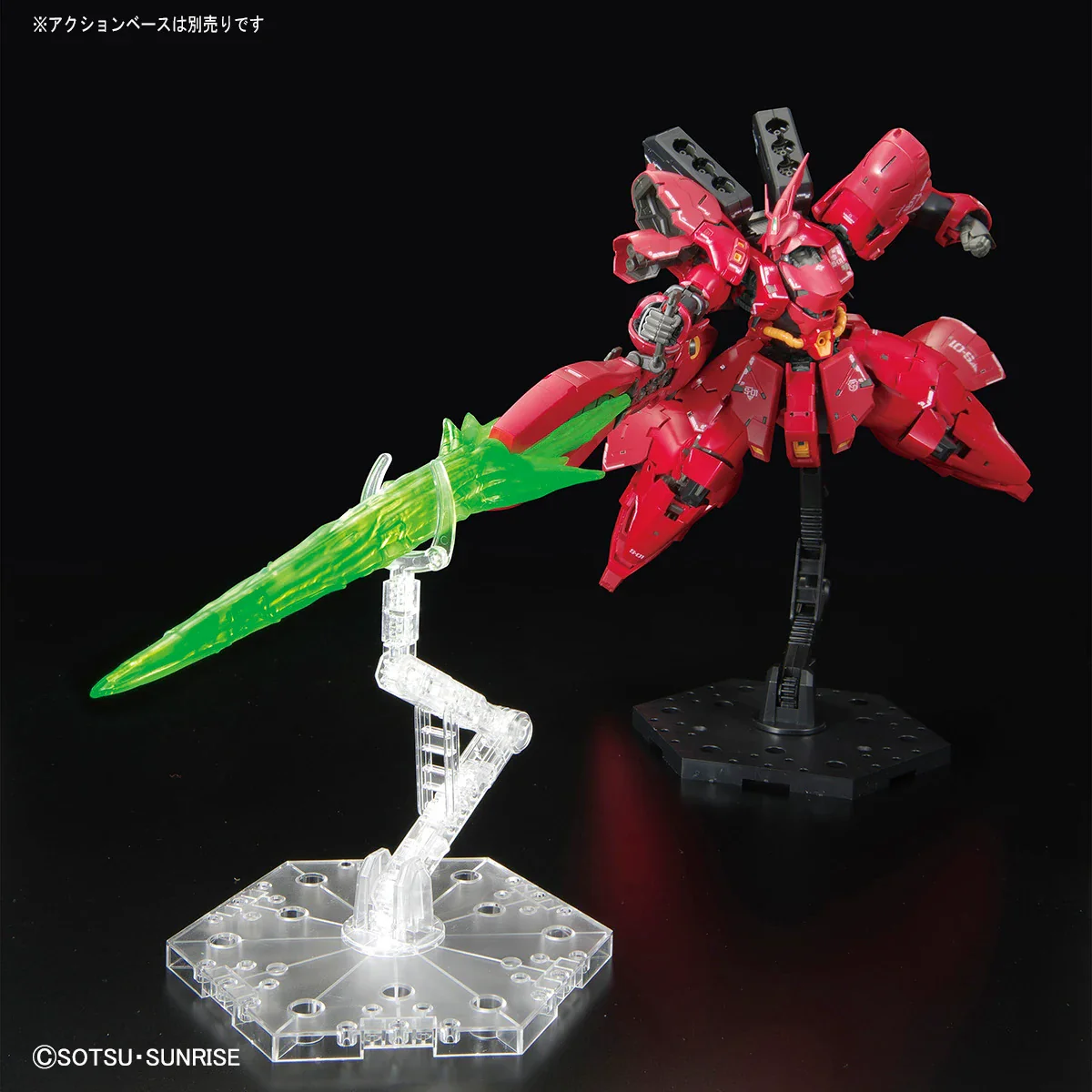 GUNDAM - P-Bandai: RG 1/144 MSN-04FF Sazabi (Gundam SIDE-F ver.) - Image 4