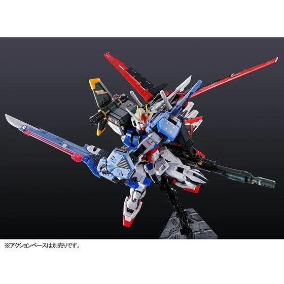 GUNDAM - P-Bandai RG 1/144 Perfect Strike Gundam - Image 4