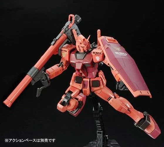 GUNDAM - P-Bandai RG 1/144 RX-78/C.A. Casval's Gundam Minor Box Damage - Image 2