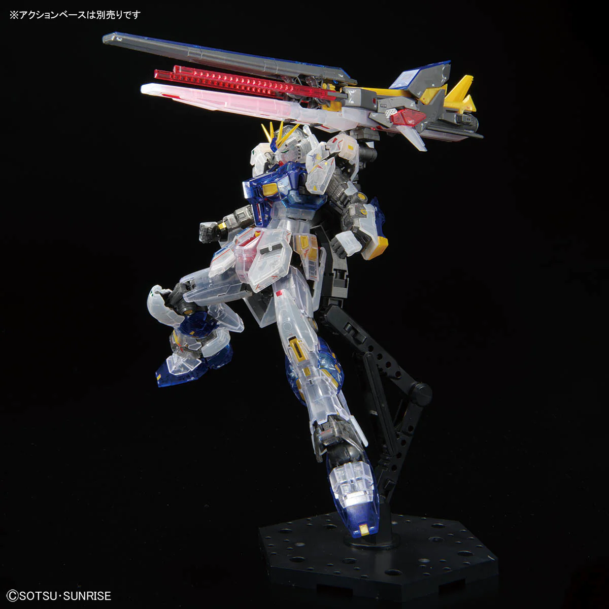 GUNDAM - P-Bandai - RG 1/144 RX-93ff Nu Gundam (Clear Color) - Image 3