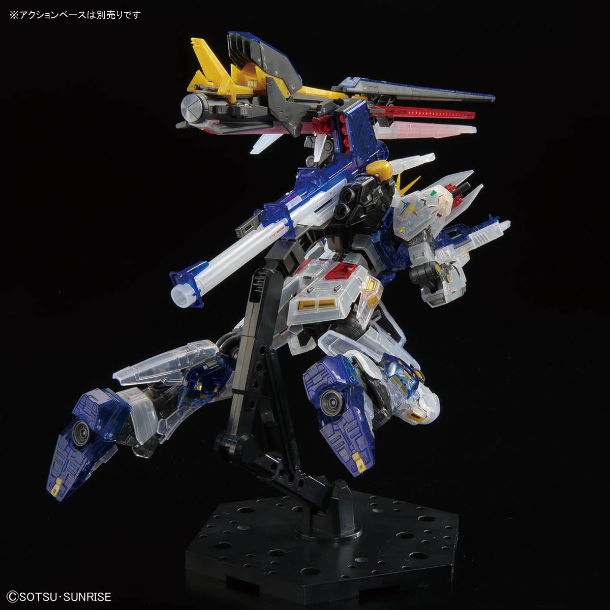 GUNDAM - P-Bandai - RG 1/144 RX-93ff Nu Gundam (Clear Color) - Image 5