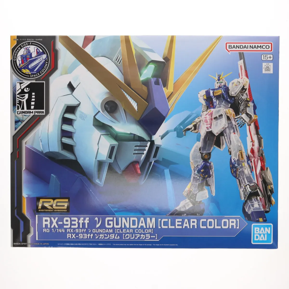 GUNDAM - P-Bandai - RG 1/144 RX-93ff Nu Gundam (Clear Color) - Image 7