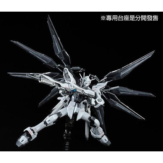 GUNDAM - P-Bandai: RG 1/144 Strike Freedom Gundam (Deactive mode) [PRE-ORDER] - Image 3