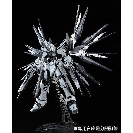 GUNDAM - P-Bandai: RG 1/144 Strike Freedom Gundam (Deactive mode) [PRE-ORDER] - Image 5