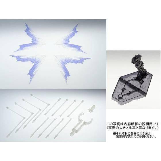 GUNDAM - P-Bandai - RG 1/144 Strike Freedom "WINGS OF THE SKY" Effect - Image 5