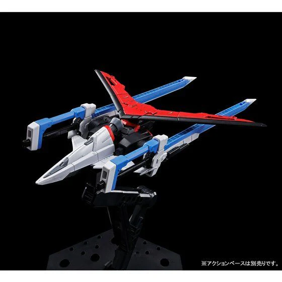 GUNDAM - P-Bandai RG 1/144 Sword Impulse Gundam - Image 5