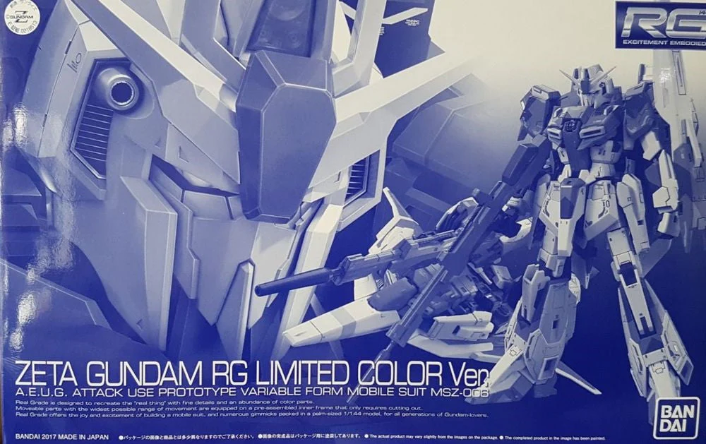 GUNDAM - P-Bandai RG 1/144 Zeta Gundam Limited Color Ver - Image 2