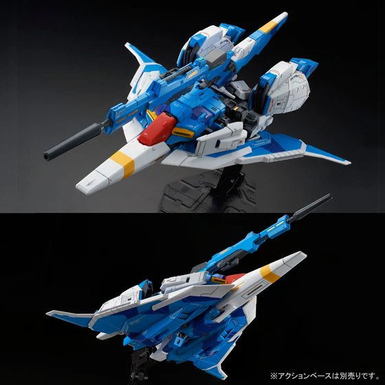 GUNDAM - P-Bandai RG 1/144 Zeta Gundam Limited Color Ver - Image 7