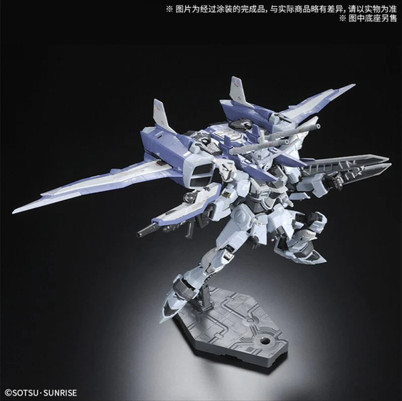 GUNDAM - P-Bandai RG 1/144 ZGMF-X09A Justice Gundam Deactive Mode - Image 4