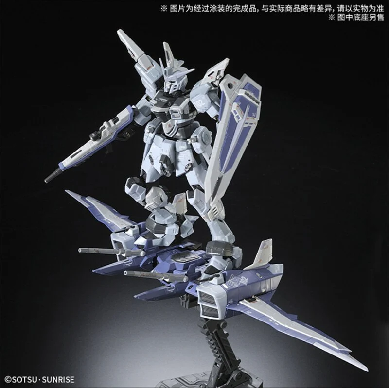 GUNDAM - P-Bandai RG 1/144 ZGMF-X09A Justice Gundam Deactive Mode - Image 5