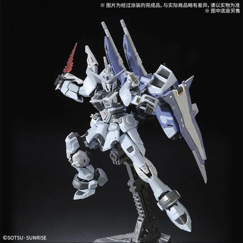 GUNDAM - P-Bandai RG 1/144 ZGMF-X09A Justice Gundam Deactive Mode - Image 6