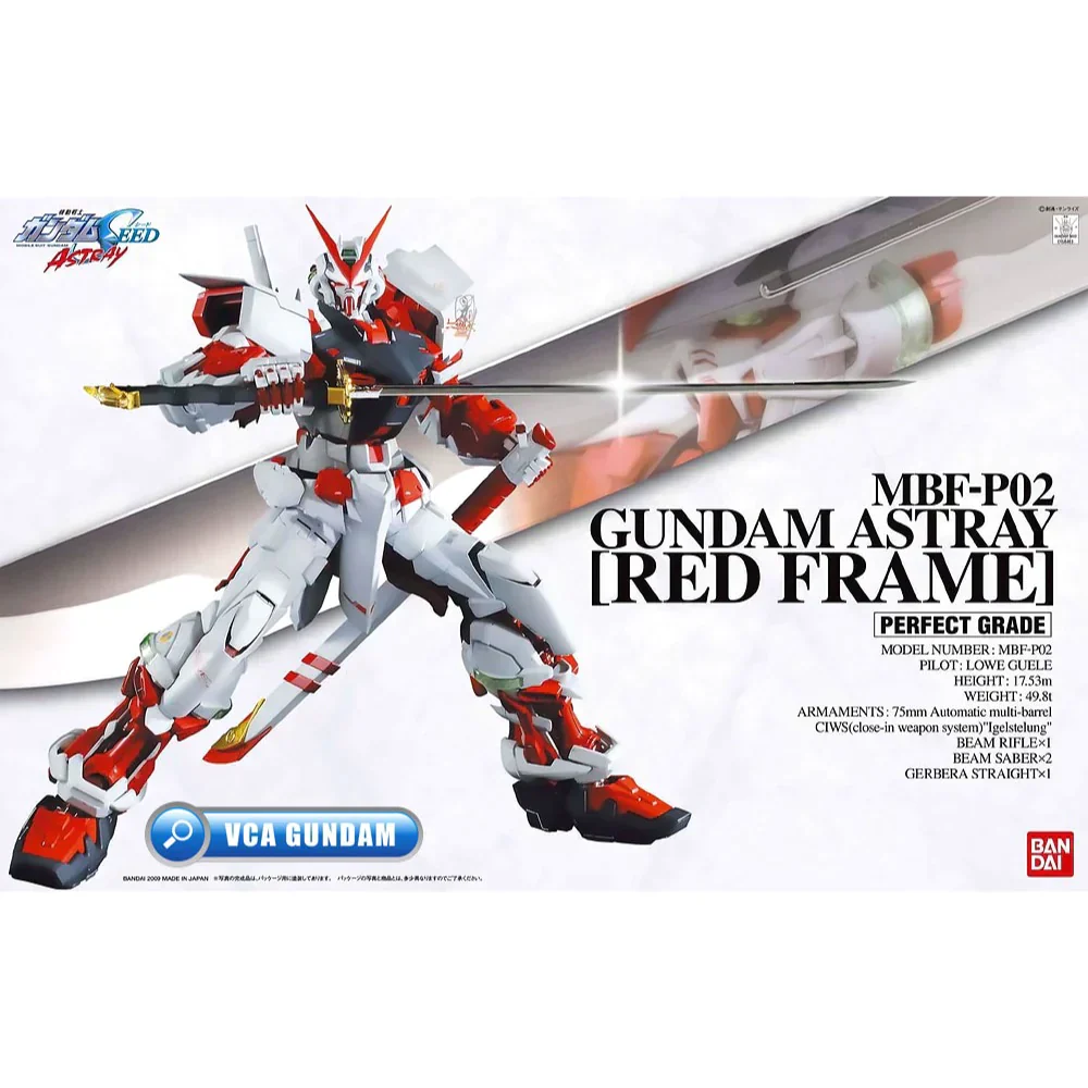 GUNDAM - PG 1/60 Gundam Astray Red Frame - Image 15