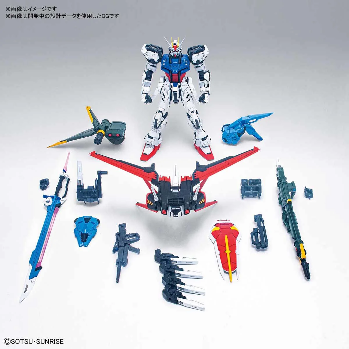 GUNDAM - PG 1/60 Perfect Strike Gundam Minor box Damage - Image 11