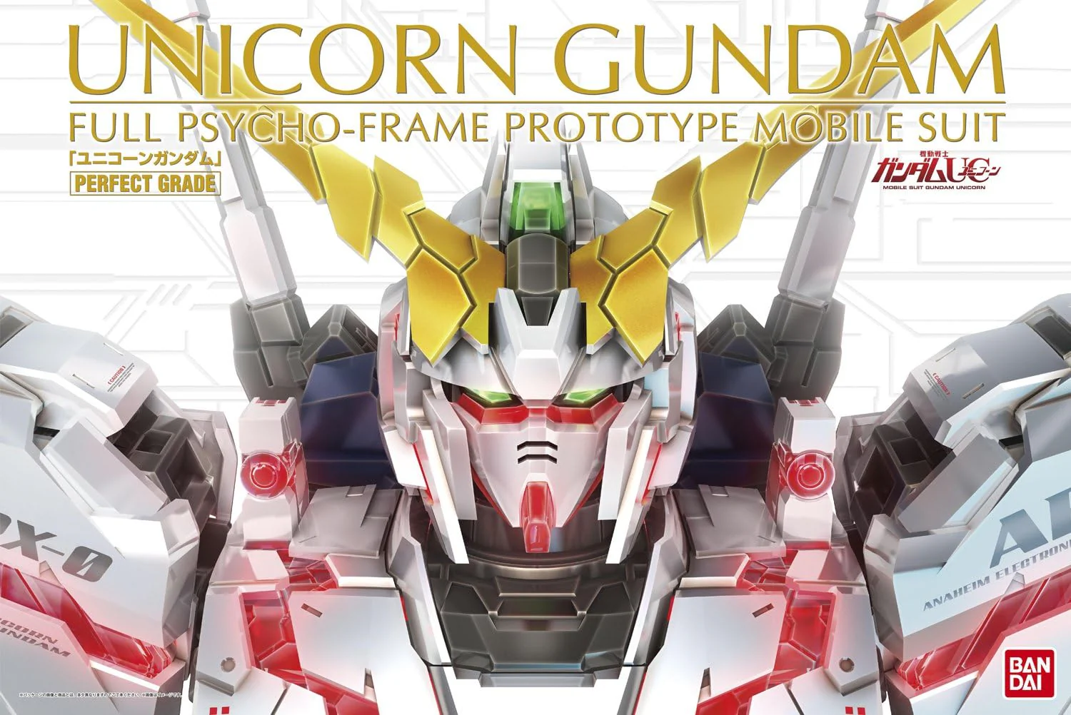 GUNDAM - PG 1/60 RX-0 Unicorn - Image 9