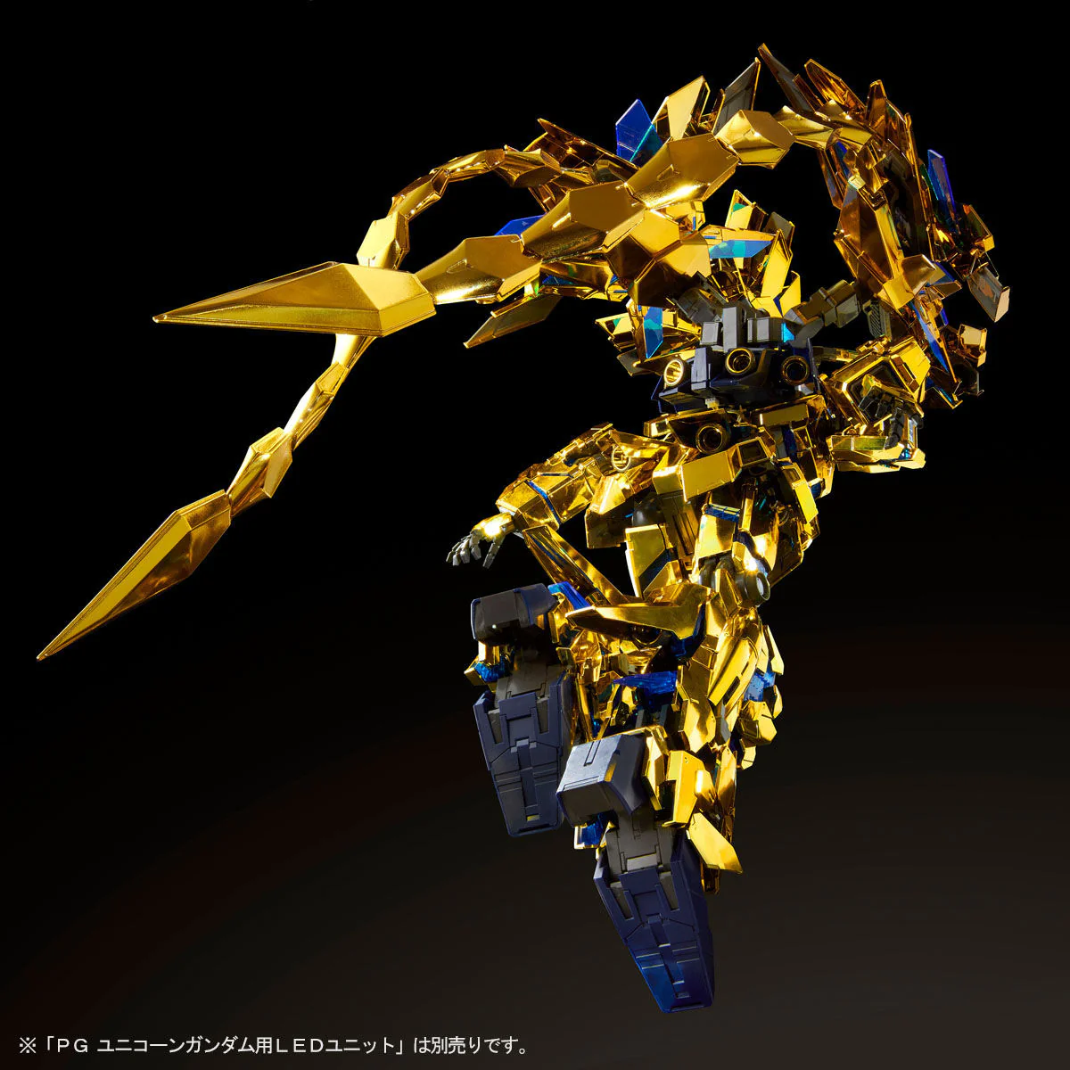 GUNDAM - PG 1/60 Phenex [NARRATIVE VER.] - Image 11
