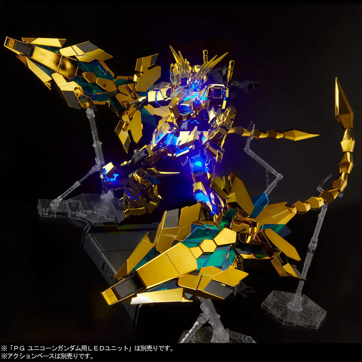GUNDAM - PG 1/60 Phenex [NARRATIVE VER.] - Image 6