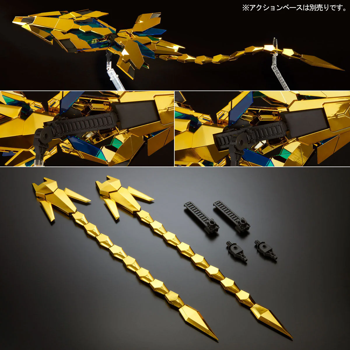 GUNDAM - PG 1/60 Phenex [NARRATIVE VER.] - Image 9