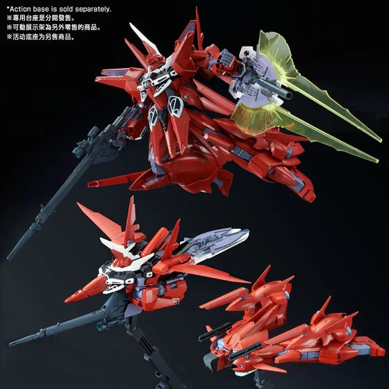 GUNDAM - RE 1/100 Rebawoo - Image 9