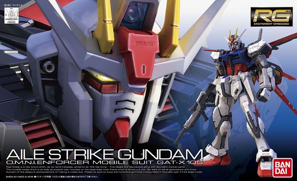 GUNDAM - RG 1/144 AILE STRIKE GUNDAM 03 - Image 8