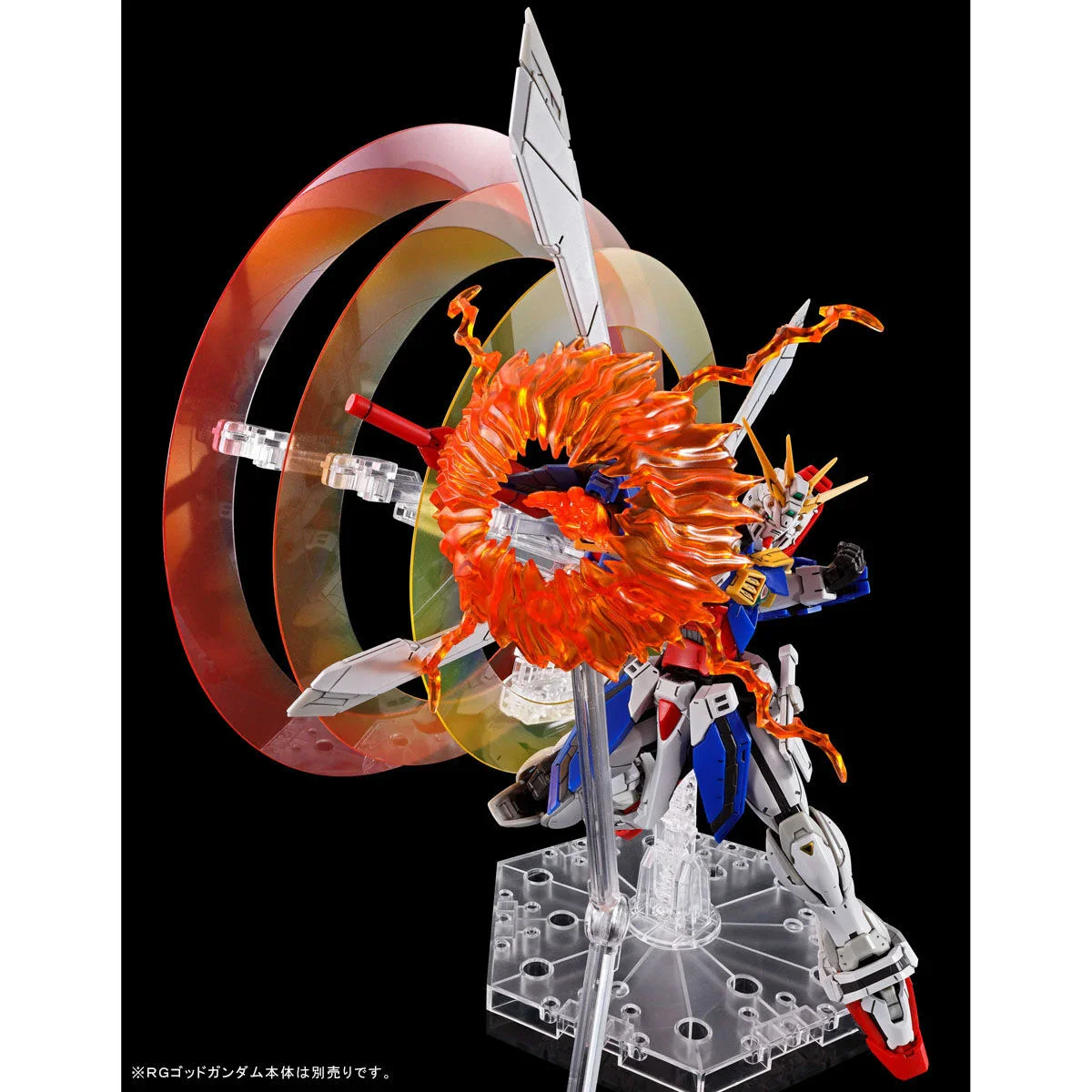 GUNDAM - RG 1/144 God Gundam Expansion Set + FUUNSAIKI - Image 6