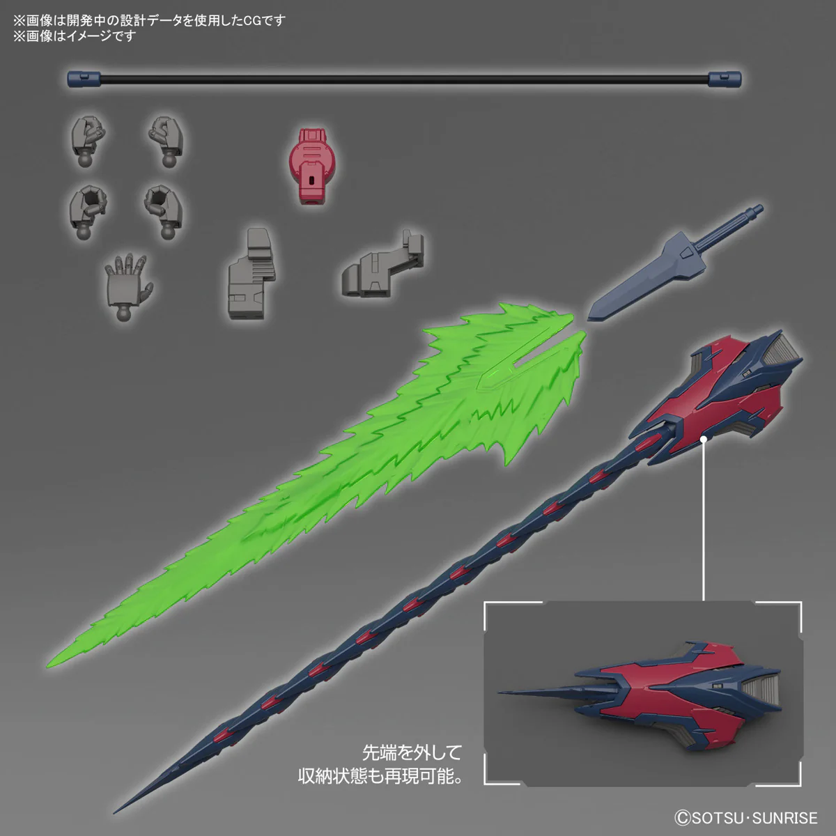 GUNDAM - RG 1/144 Gundam Epyon - Image 6