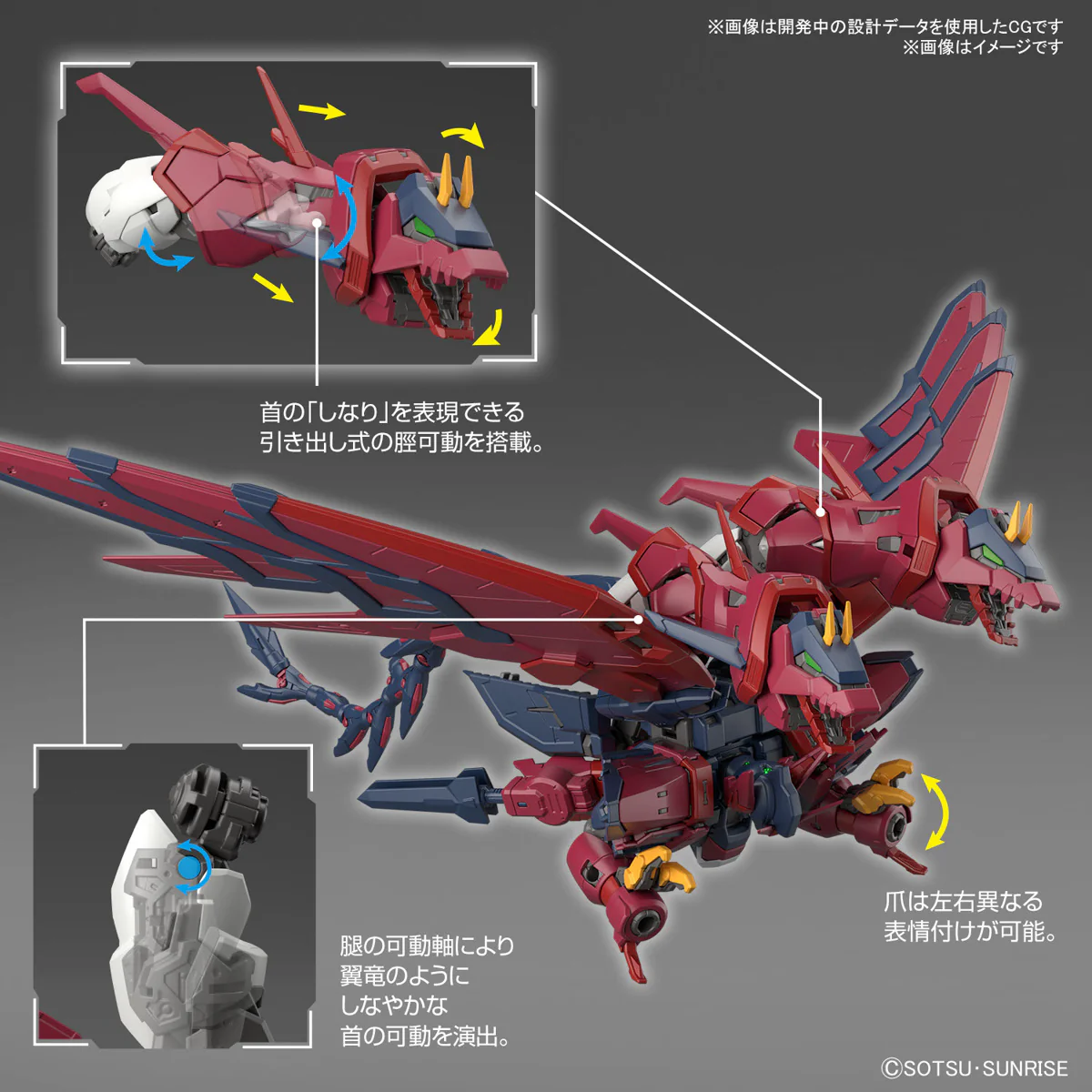 GUNDAM - RG 1/144 Gundam Epyon - Image 8
