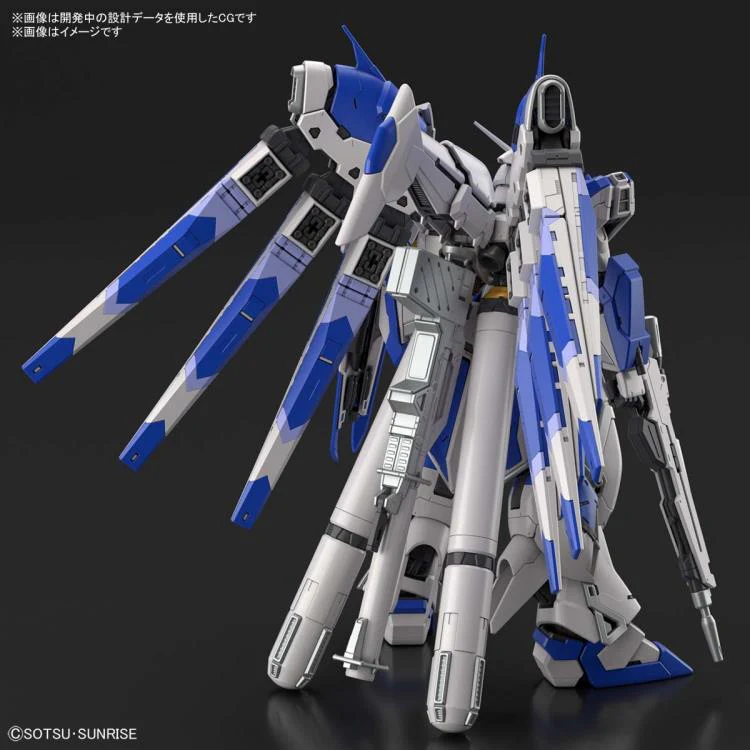 GUNDAM - RG 1/144 Hi-NU - Image 2