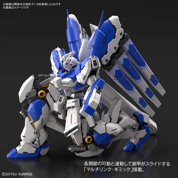 GUNDAM - RG 1/144 Hi-NU - Image 3