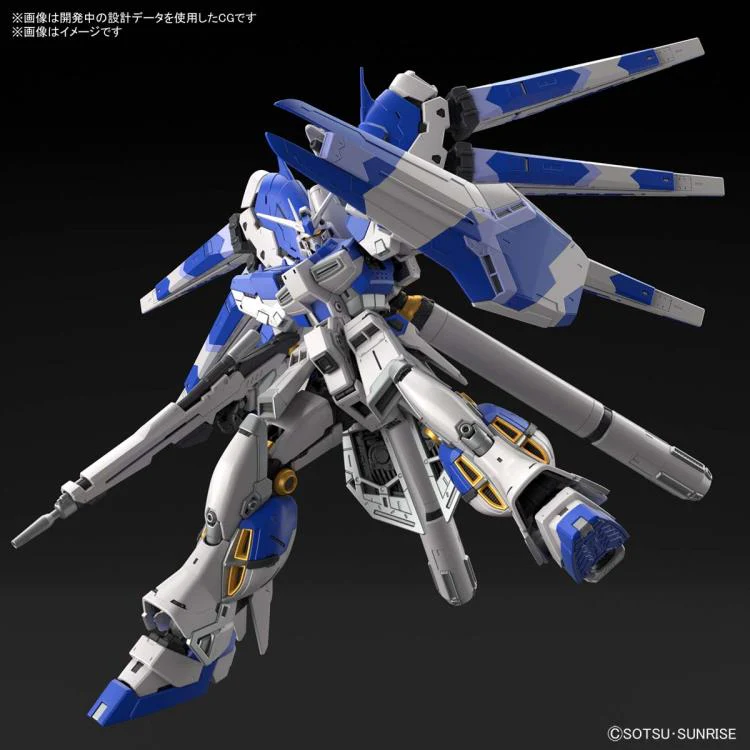 GUNDAM - RG 1/144 Hi-NU - Image 5