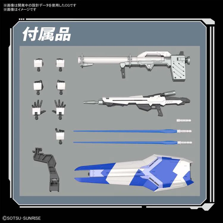 GUNDAM - RG 1/144 Hi-NU - Image 7
