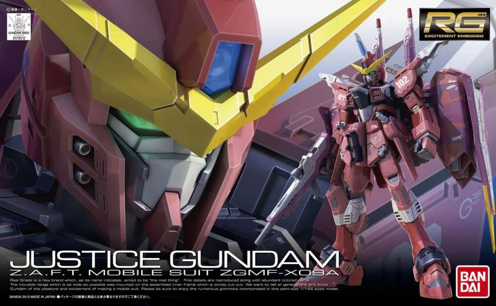 GUNDAM - RG 1/144 Justice Gundam - Image 2