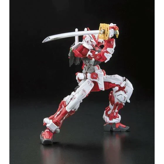 GUNDAM - RG 1/144 MBFP02 Astray Red Frame - Image 2