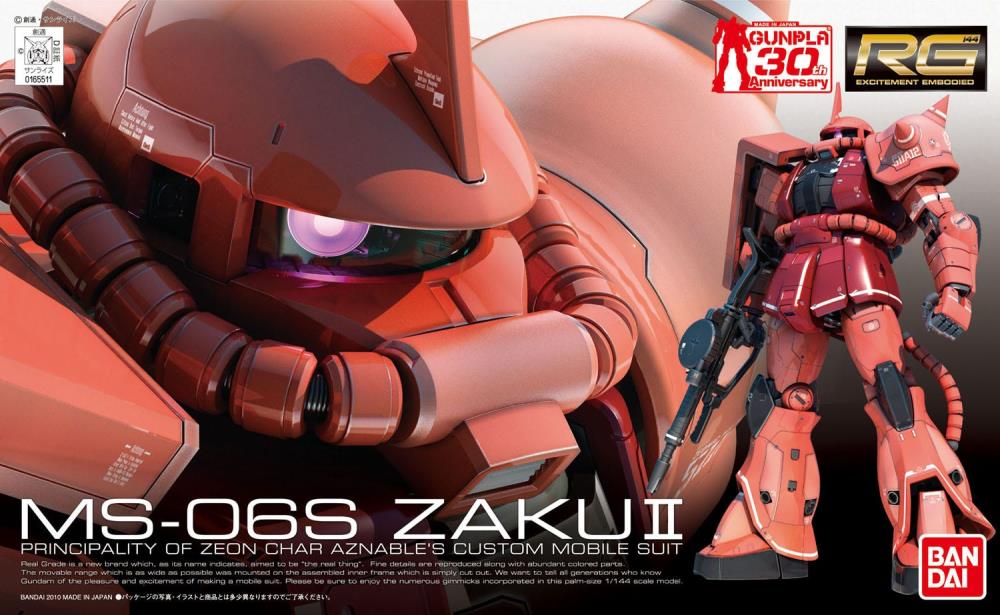 GUNDAM - RG 1/144 MS06S Zaku II - Image 4