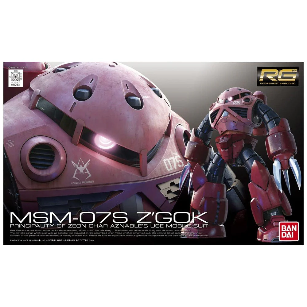 GUNDAM - RG 1/144 MSM-07S Char’s Z’Gok - Image 2
