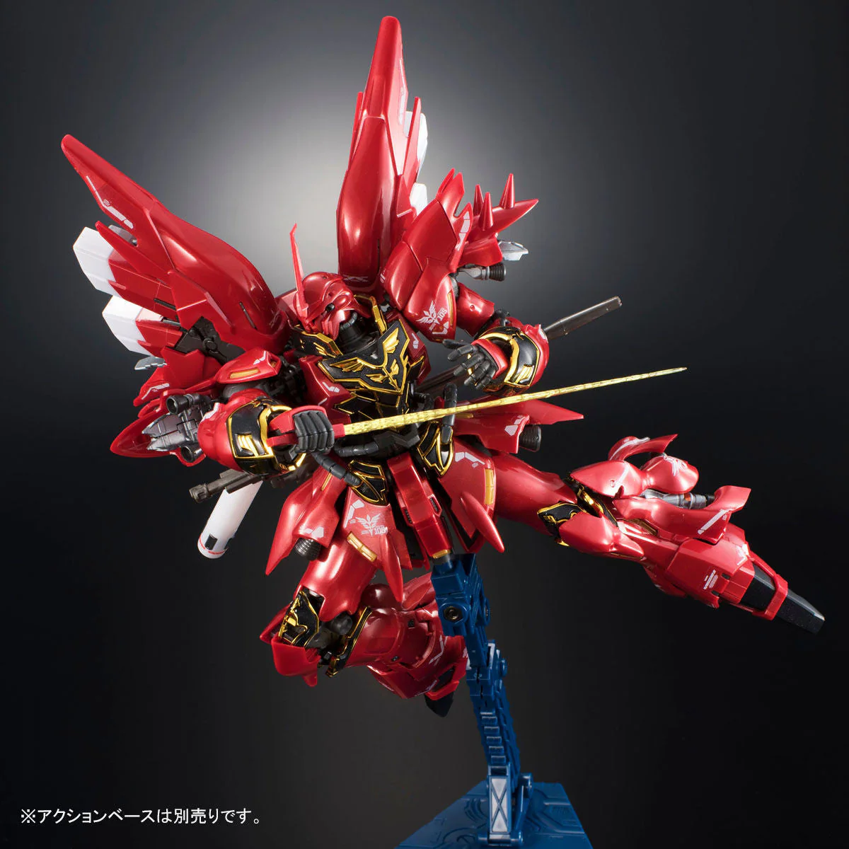GUNDAM - RG 1/144 MSN06S Sinanju - Image 3