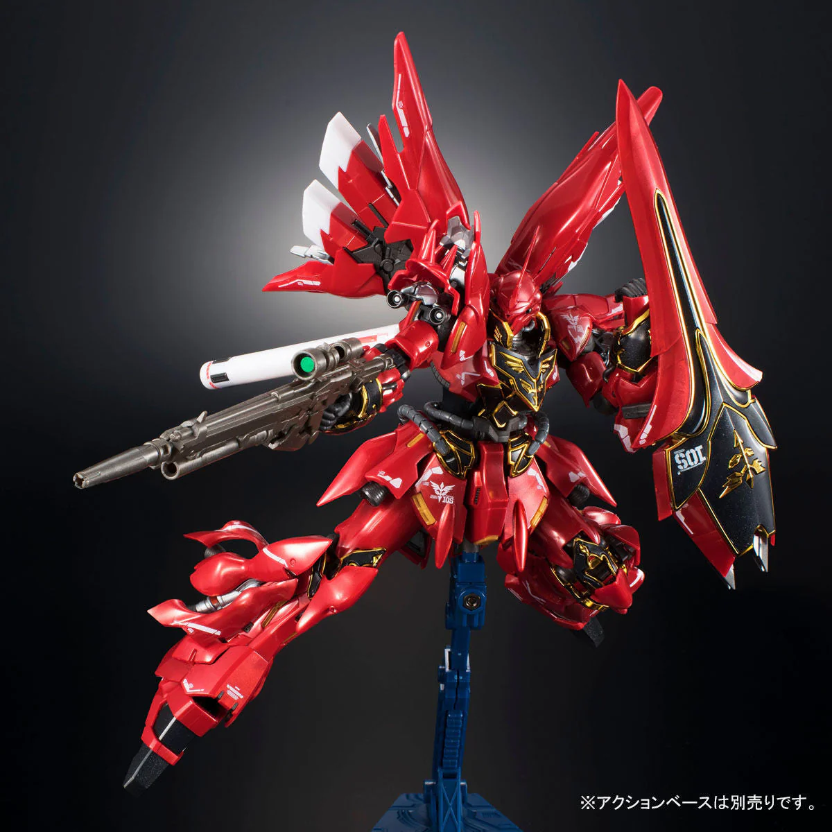 GUNDAM - RG 1/144 MSN06S Sinanju - Image 4